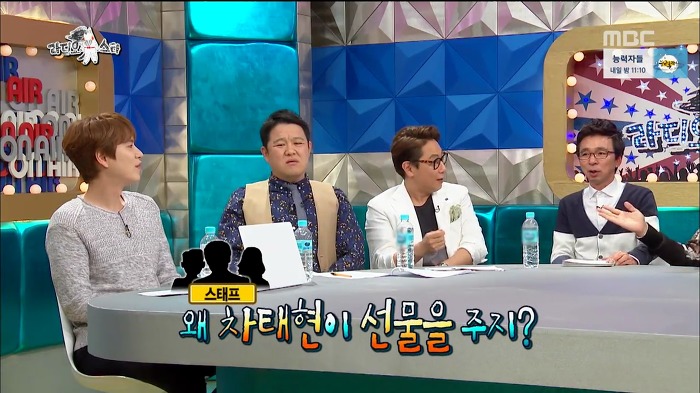 매번 스텝들에게 선물한다는 차태현이 프로듀사때만 선물 못한 이유.jpg | 인스티즈