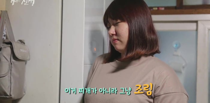 SBS 스페셜 엄마의 전쟁 흥부네 13남매 이야기(2) | 인스티즈