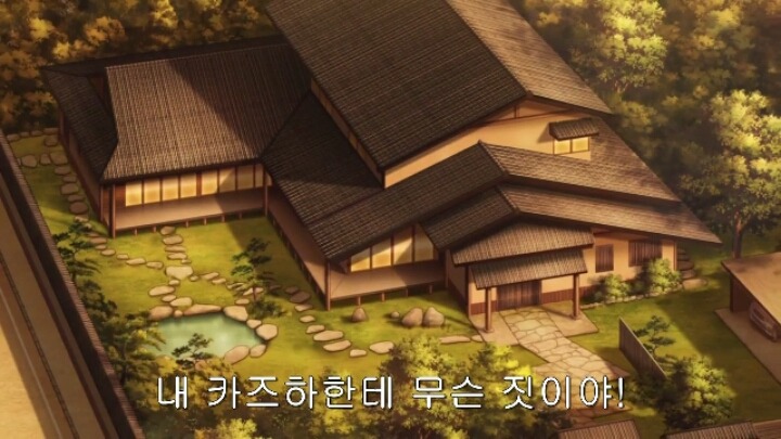 명탐정코난이 금수저 만화라길래 어느정도인지 찾아봤음.jpg | 인스티즈