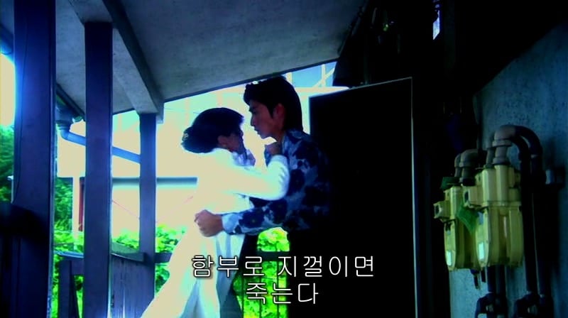 [영화] 혐오스런 마츠코의 일생 -21- | 인스티즈