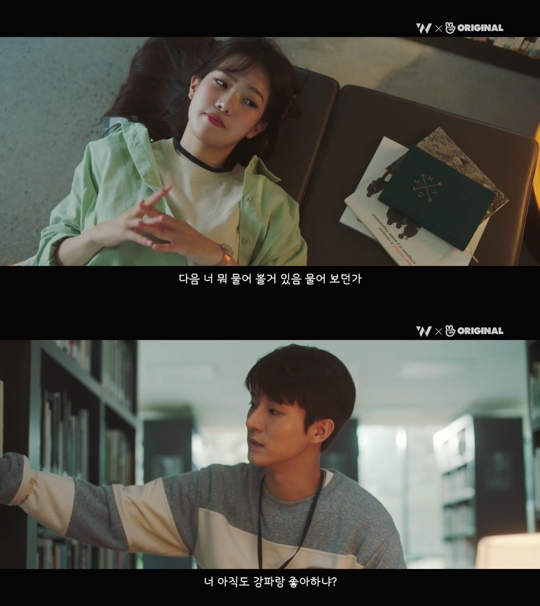 10년동안 제 친구를 짝사랑하고 있는 그녀한테..... 키스를 해버렸어요.jpg (스압) | 인스티즈