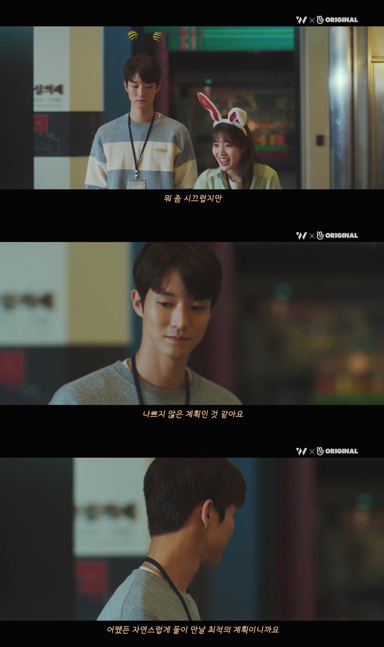 10년동안 제 친구를 짝사랑하고 있는 그녀한테..... 키스를 해버렸어요.jpg (스압) | 인스티즈