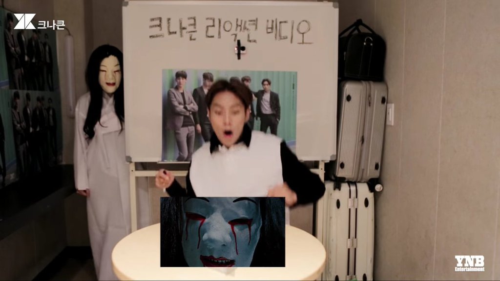 같은 납량특집 다른 온도차 그룹 (사진 주의) | 인스티즈