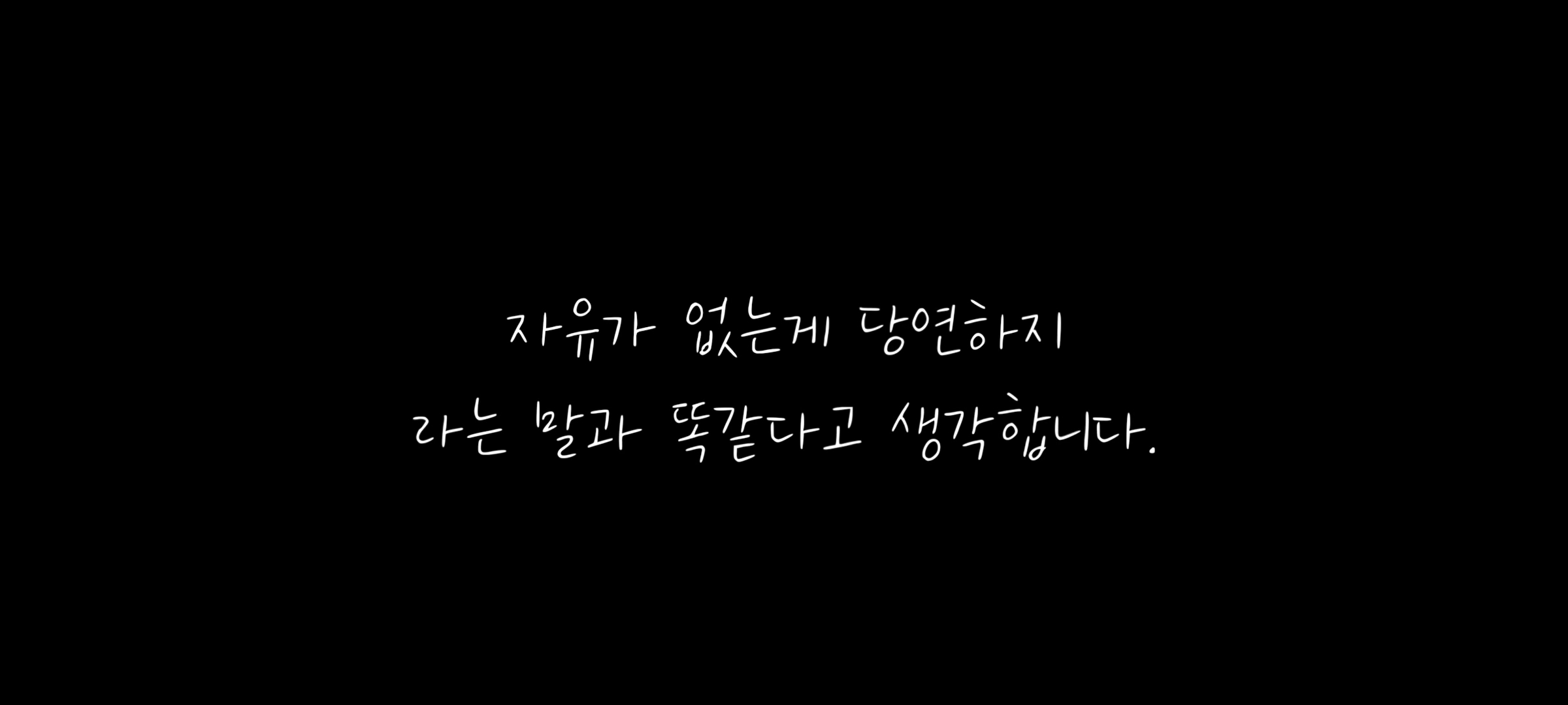 시각장애인 여자는 생리하는걸 어떻게 알까? | 인스티즈