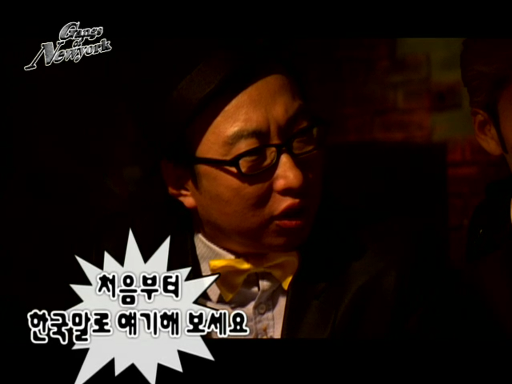 [무한도전] 뉴욕에서 만난 준배 | 인스티즈