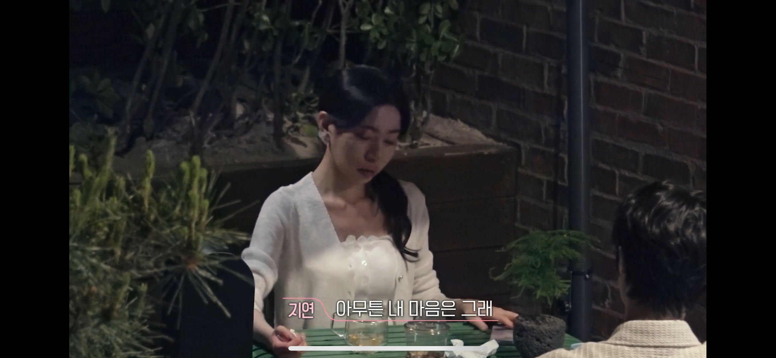 환승연애4너무 현실적인 이별이라 누구한테 공감되는지 거의 반반이라는 새로 공개된 X 커플 | 인스티즈