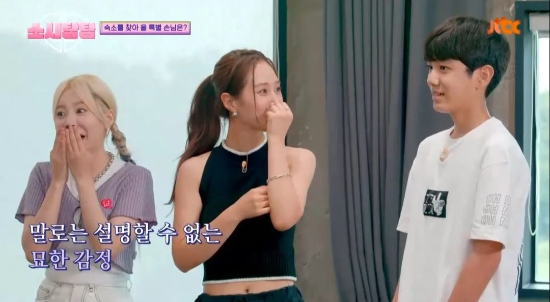 실시간 소시탐탐에 나온 헬로베이비 유근이와 경산이.jpg | 인스티즈