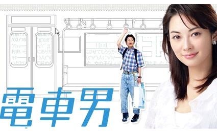 한번쯤 볼만한 '주관적인' 일드(일본드라마) 추천 및 가이드 | 인스티즈