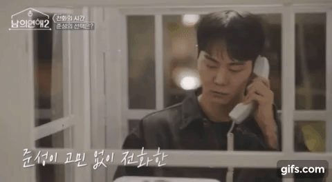 역대급으로 직진 중이라는 게이 연프.... gif | 인스티즈