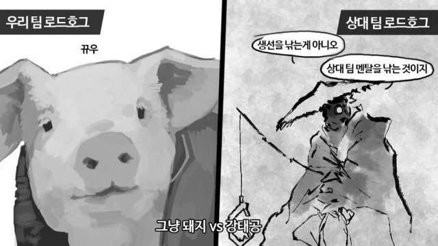 [오버워치] 우리팀 vs 상대팀 | 인스티즈