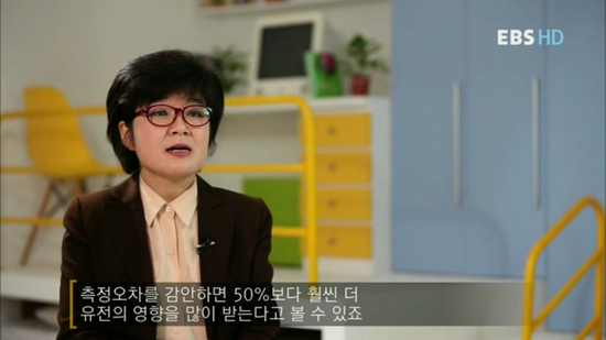 성격도 유전이다 | 인스티즈