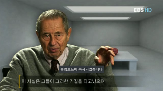 성격도 유전이다 | 인스티즈