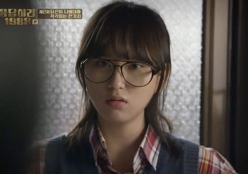 류혜영 그닥..... | 인스티즈