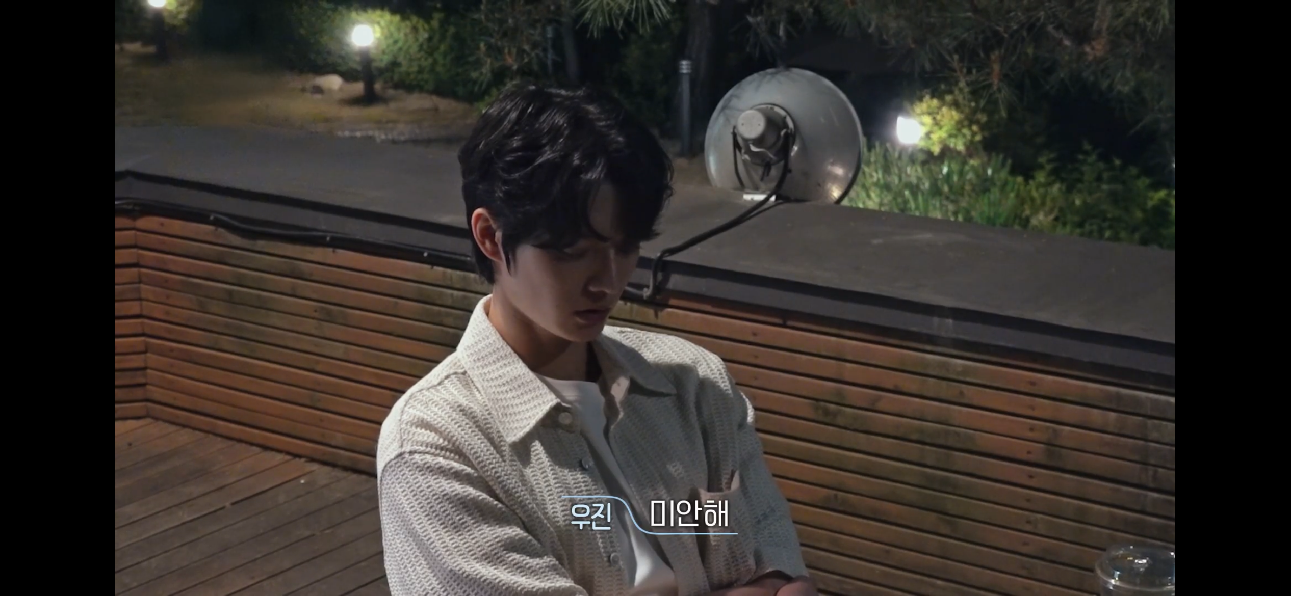 환승연애4너무 현실적인 이별이라 누구한테 공감되는지 거의 반반이라는 새로 공개된 X 커플 | 인스티즈