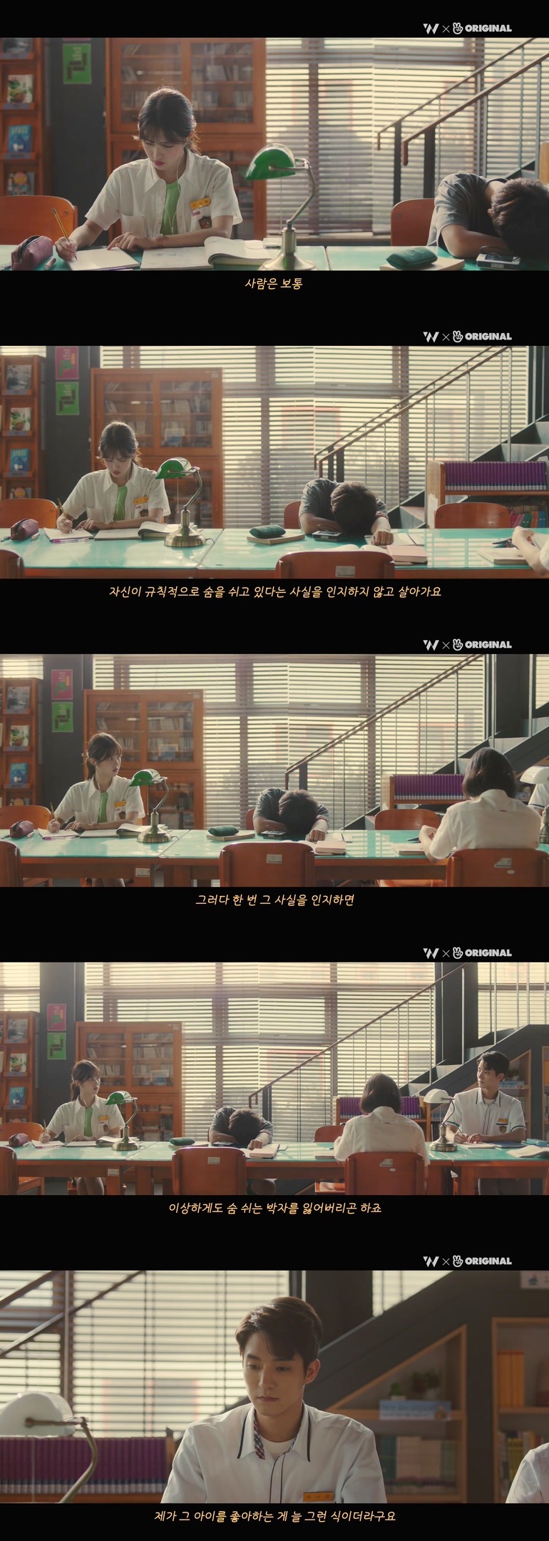 10년동안 제 친구를 짝사랑하고 있는 그녀한테..... 키스를 해버렸어요.jpg (스압) | 인스티즈