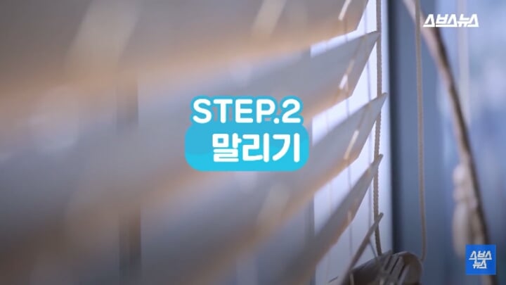 슬라임 버리는 방법.jpg | 인스티즈