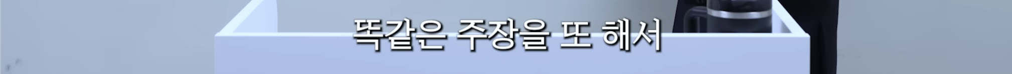 민희진 승소 맞혔던 변호사가 올린 다니엘vs어도어 재판 추측 | 인스티즈
