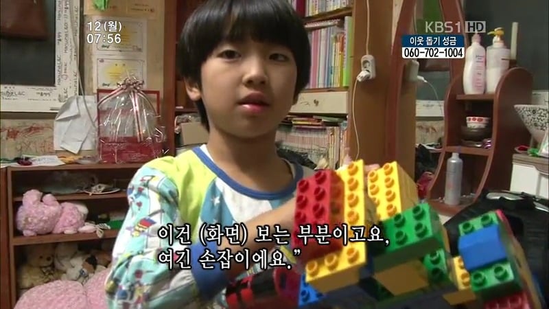 [인간극장] 우리 엄마는 할머니 1부 (감자 주의보 발령!!!) | 인스티즈