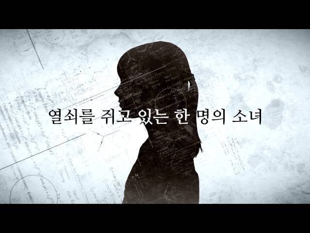 현재 일본에서 제일 잘나가는 20대 배우로 뽑히는 히로세스즈.jpg | 인스티즈