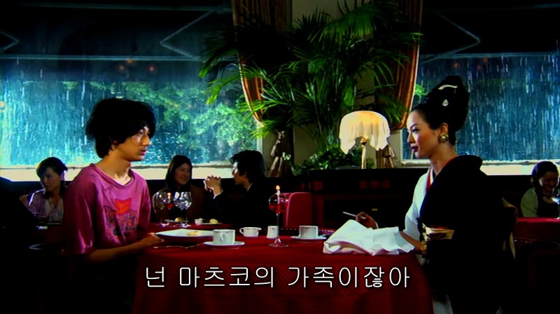 [영화] 혐오스런 마츠코의 일생 -21- | 인스티즈