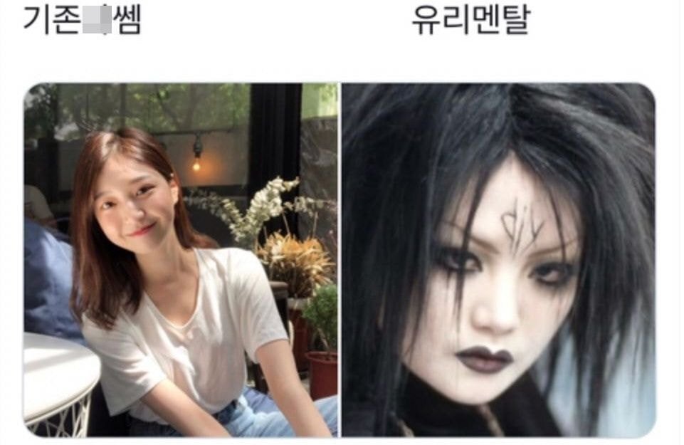 정말 유명한 BL 돈이없어 보는데.. 이거 수 꽃수 아방수라고 들었는데 꼭 그렇지만도 않네.. 할 말 있으면 당당하게 하는 남자였네 얘 | 인스티즈