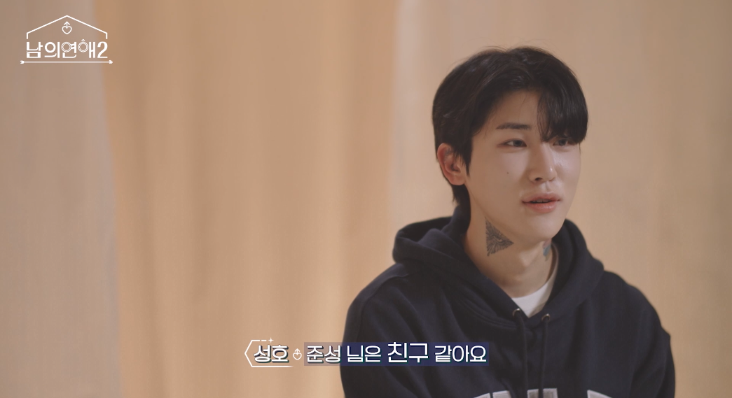 역대급으로 직진 중이라는 게이 연프.... gif | 인스티즈