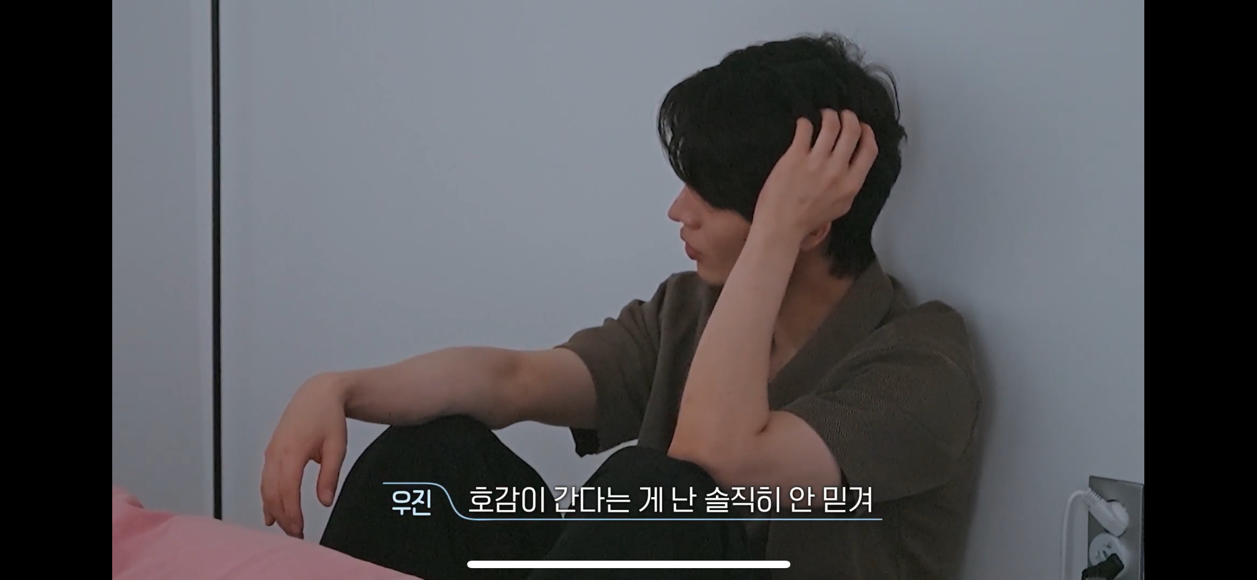 환승연애4너무 현실적인 이별이라 누구한테 공감되는지 거의 반반이라는 새로 공개된 X 커플 | 인스티즈