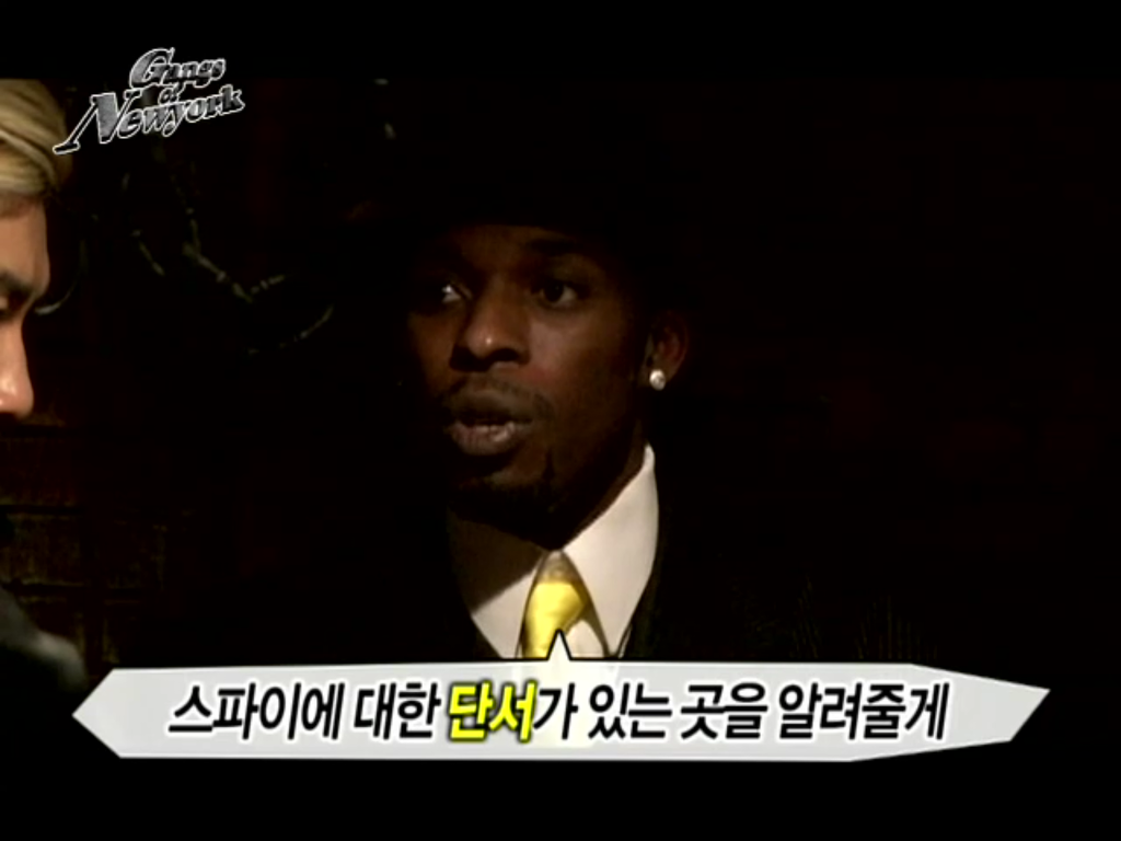 [무한도전] 뉴욕에서 만난 준배 | 인스티즈