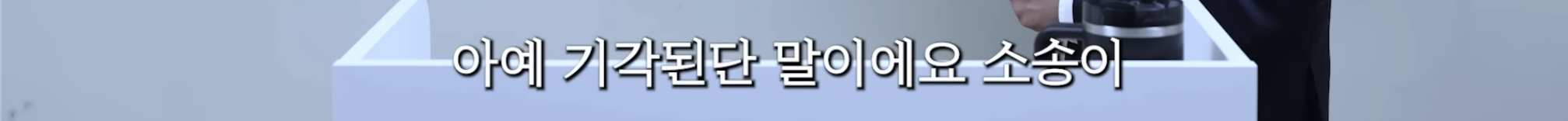 민희진 승소 맞혔던 변호사가 올린 다니엘vs어도어 재판 추측 | 인스티즈