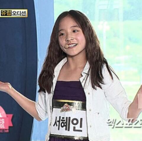 sm 차기 걸그룹 가능성 있는 공개된 sm 여루키즈들 | 인스티즈