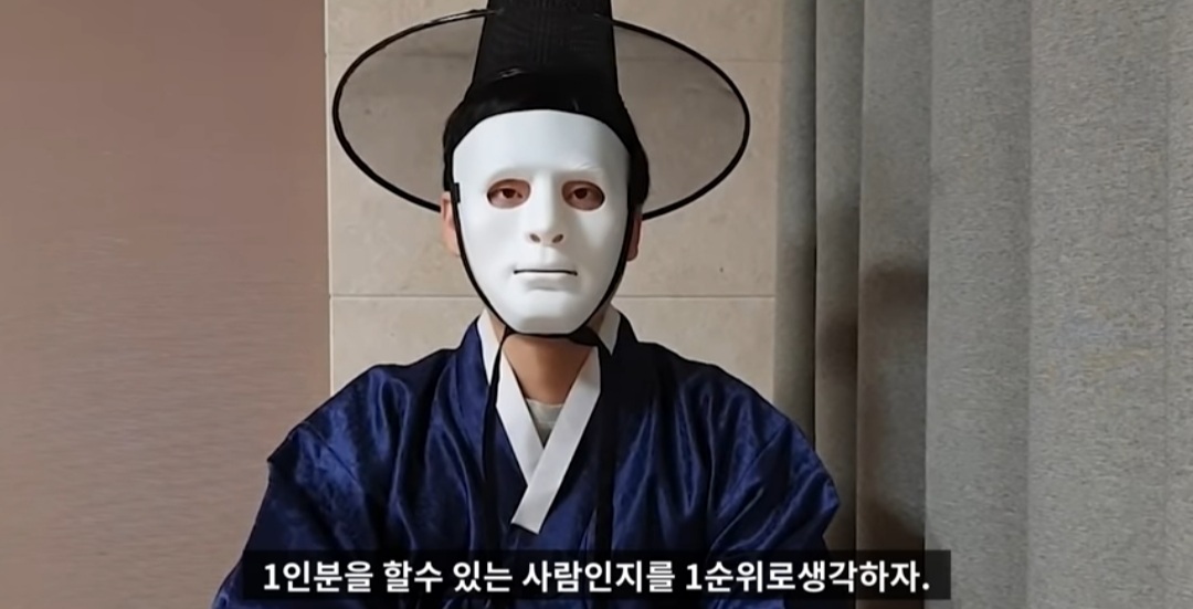 결혼은 배우자랑 평생 같이하는 조별과제다 | 인스티즈