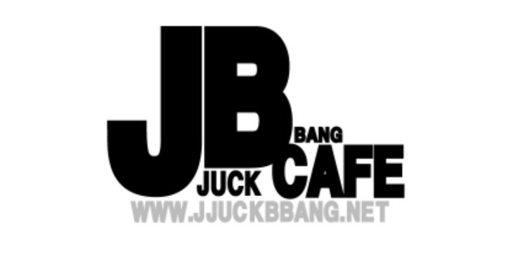 아이돌팬들이 내 가수 나오면 싫어하는 예능/ 좋아하는 예능 | 인스티즈