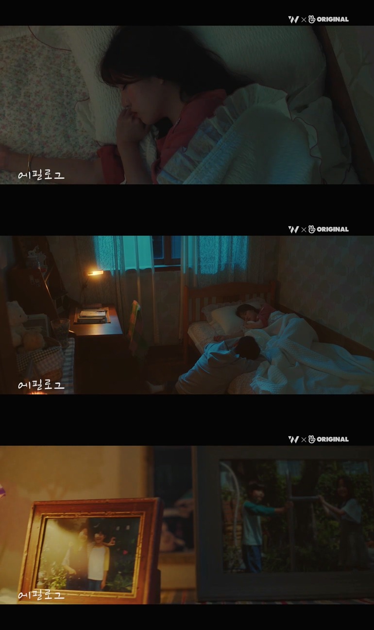 10년동안 제 친구를 짝사랑하고 있는 그녀한테..... 키스를 해버렸어요.jpg (스압) | 인스티즈