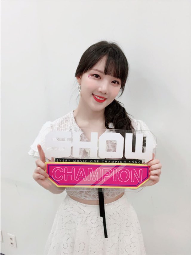 포카 교환하고 싶어서 여자친구 예린 | 인스티즈