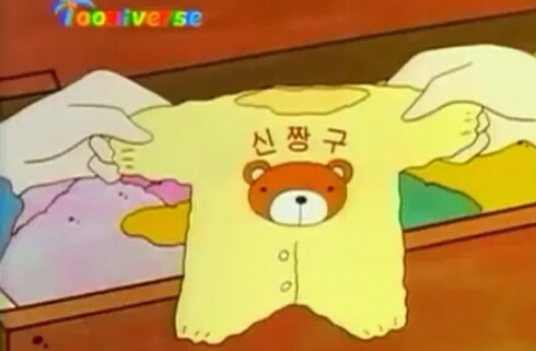 짱구3기 ＜엄마,아빠가 이혼을 한대요＞feat.여성인권 | 인스티즈