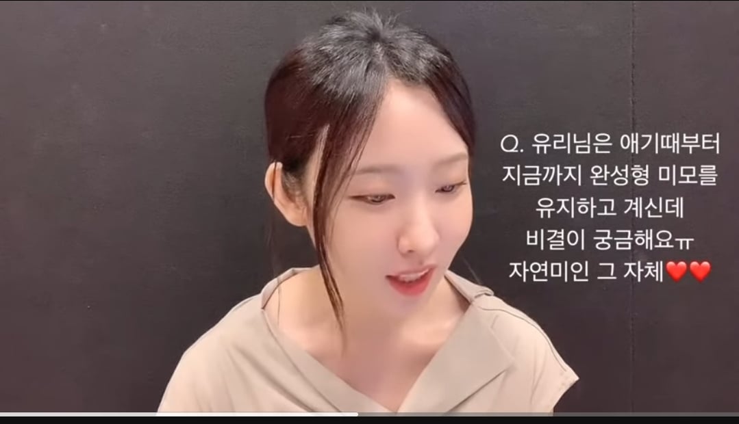 아역배우 김유리 근황 (깡순이랑 양파의왕따일기 맞음) | 인스티즈