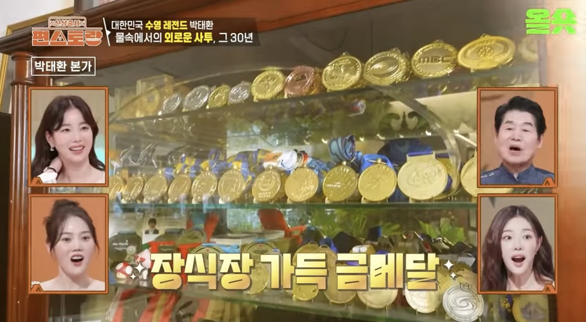 딸이 수영대회 휩쓰는데도 감흥이 없는 이유 | 인스티즈