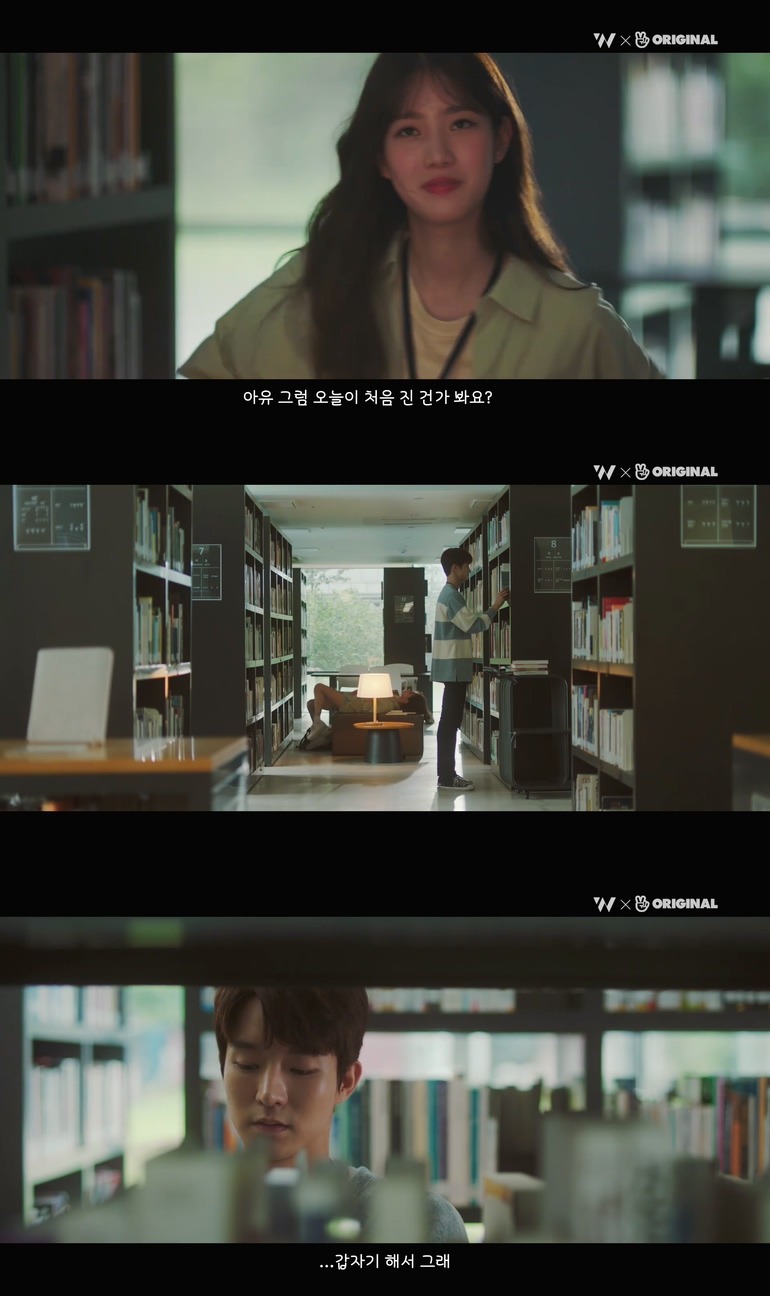 10년동안 제 친구를 짝사랑하고 있는 그녀한테..... 키스를 해버렸어요.jpg (스압) | 인스티즈