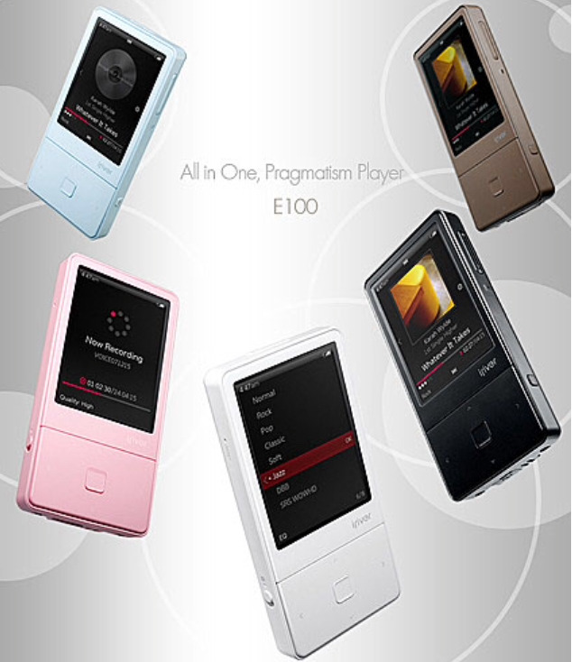 지금봐도 예쁜옛날시절의 mp3들 | 인스티즈