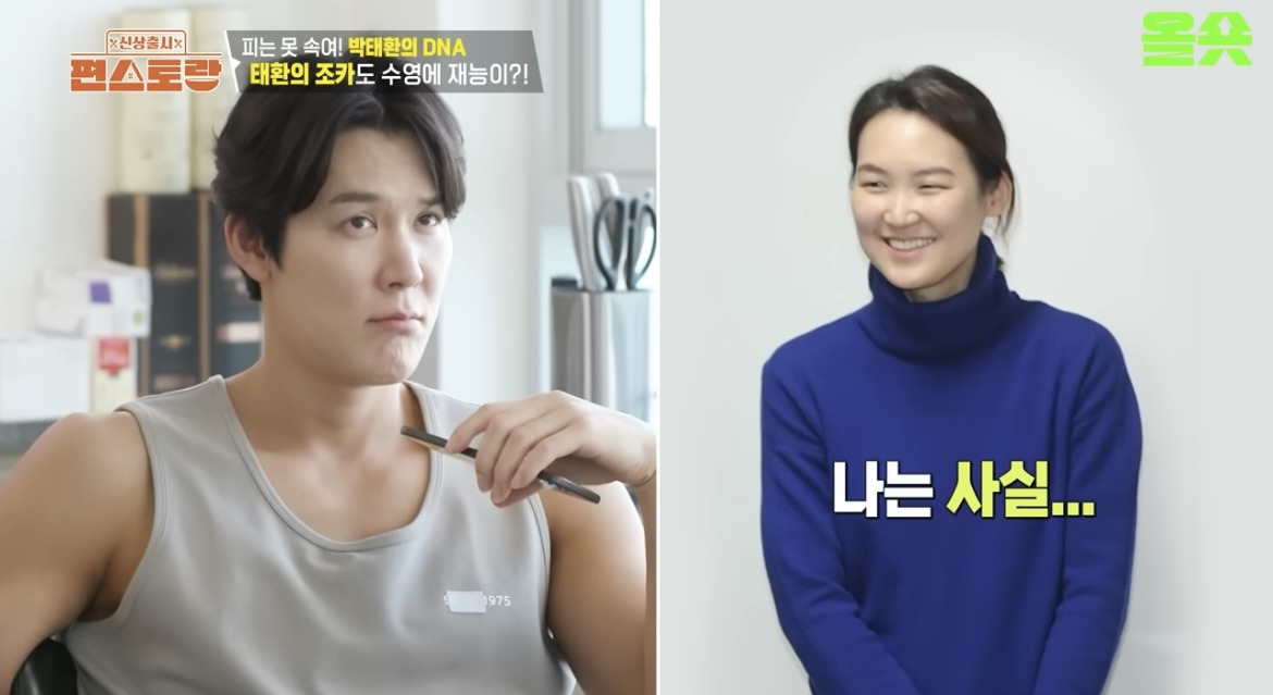 딸이 수영대회 휩쓰는데도 감흥이 없는 이유 | 인스티즈
