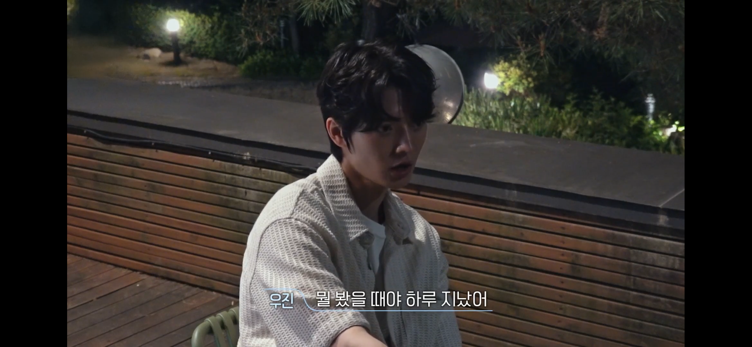 환승연애4너무 현실적인 이별이라 누구한테 공감되는지 거의 반반이라는 새로 공개된 X 커플 | 인스티즈