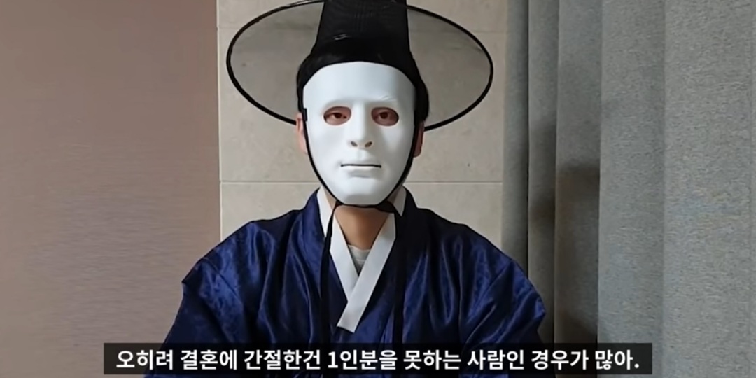 결혼은 배우자랑 평생 같이하는 조별과제다 | 인스티즈