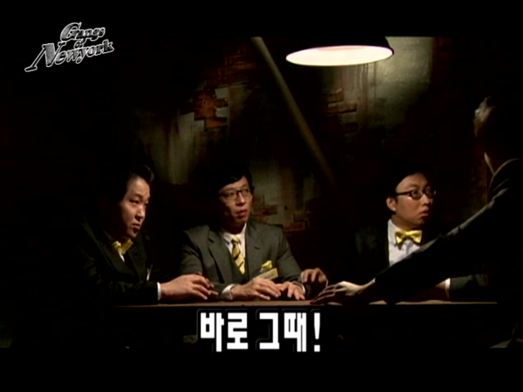 [무한도전] 뉴욕에서 만난 준배 | 인스티즈