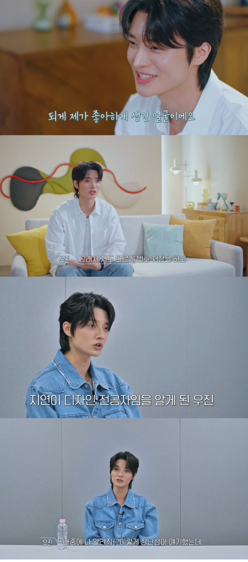 환승연애4너무 현실적인 이별이라 누구한테 공감되는지 거의 반반이라는 새로 공개된 X 커플 | 인스티즈