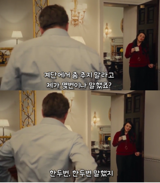 러브액츄얼리2 13년이 지난 후 주인공들의 근황.jpgif | 인스티즈