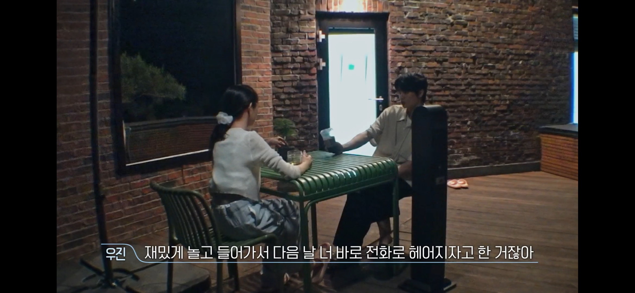 환승연애4너무 현실적인 이별이라 누구한테 공감되는지 거의 반반이라는 새로 공개된 X 커플 | 인스티즈