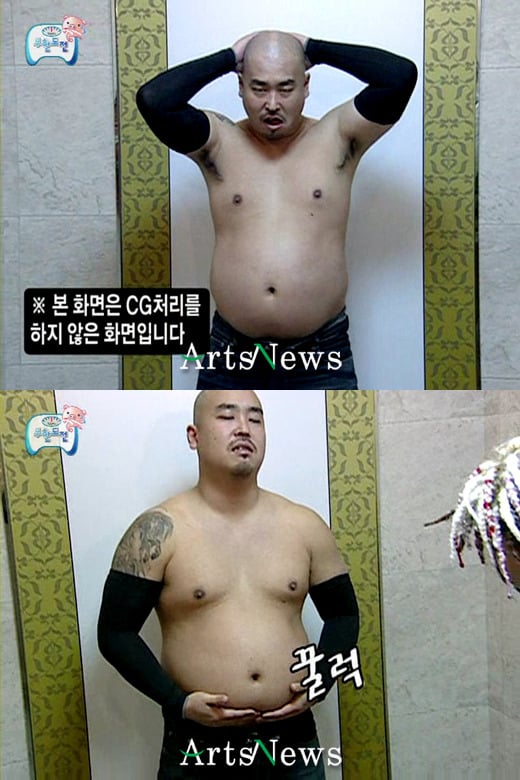 리쌍 길 과천외고 다닐 시절.jpg | 인스티즈