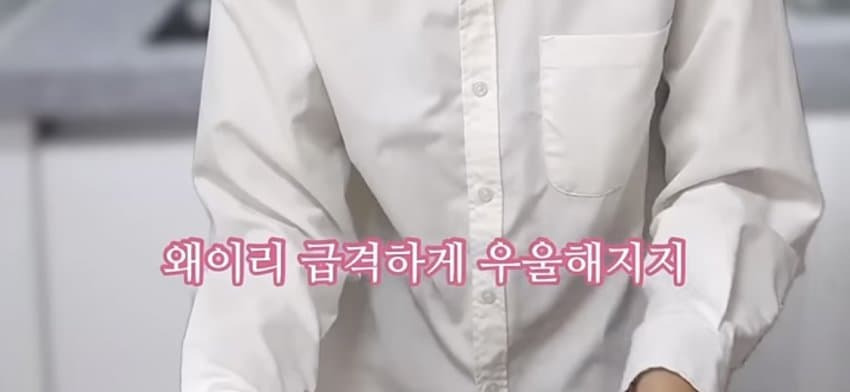 배달음식 많이 드시지 마세요 체질이란게 바뀝니다 | 인스티즈