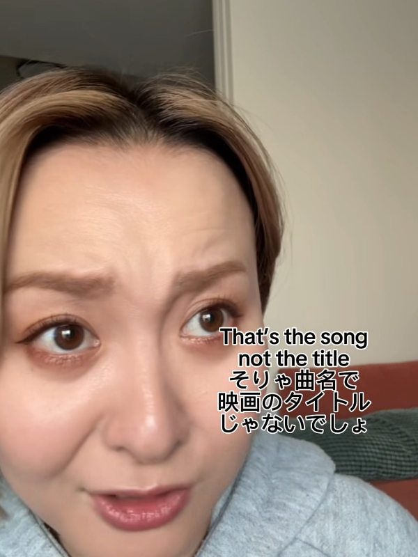 일본으로 가면 이상해지는 디즈니 영화 제목 | 인스티즈