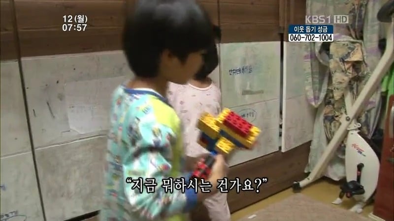 [인간극장] 우리 엄마는 할머니 1부 (감자 주의보 발령!!!) | 인스티즈